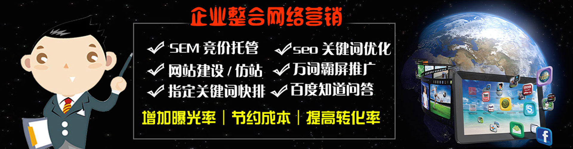 兰考快手信息流