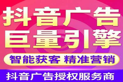百度竞价代运营公司如何实现广告投放的精准定位