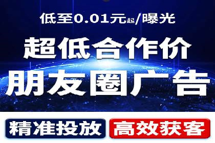 百度竞价代运营公司成功案例解析
